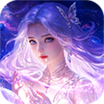永夜魔君
