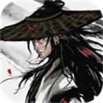烟雨江湖ios手游破解版