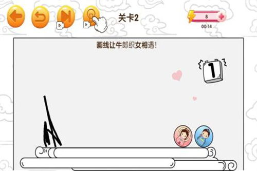 1