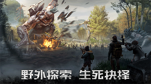 黎明再现1