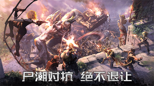黎明再现3