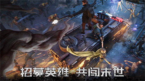 黎明再现