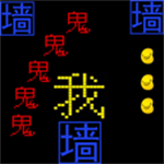 我要吃金豆免广告版