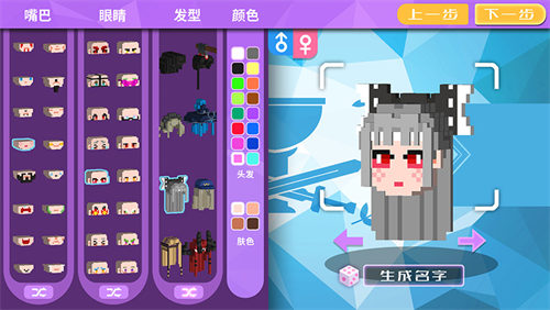 电竞教父