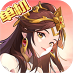 乱世曹操传无限元宝版