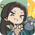 修仙宗门搜打撤无广告版