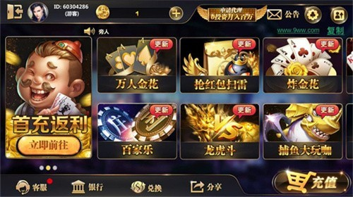 22 - 副本