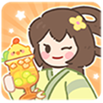 梦幻奶茶屋