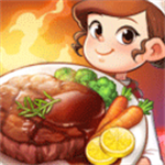 烹饪冒险无限金币钻石版