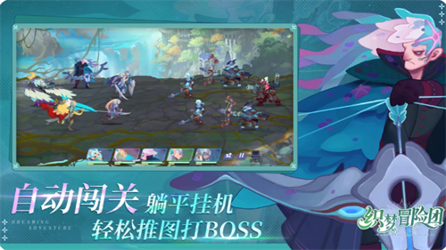 织梦冒险团角色强度怎么样 角色强度一览