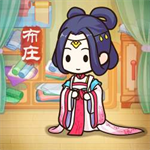 一品布庄无限金币版