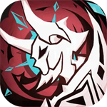 不一样传说2无限魔晶版
