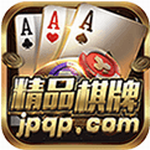 精品棋牌2026官方版