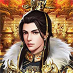 王者光辉无限元宝版