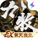 九牧之野