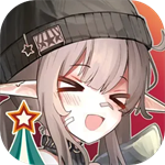 雪松