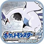 口袋妖怪魂银无限资源版