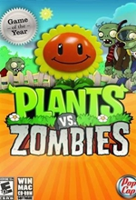 植物大战僵尸年度版百度云版