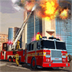 消防驾驶救援模拟器