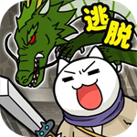 白猫与龙王城