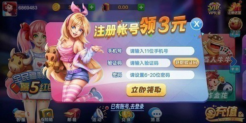 4