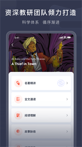 喜课3