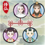修仙世家MOD作弊菜单最新版