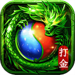 龙之觉醒