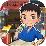 王保国的童年生活免广告无限金币版