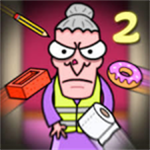 痛打老师2