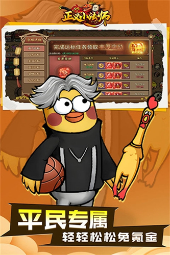 27