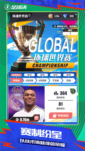 39
