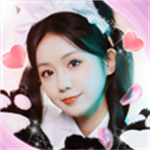 我的房东日记无限金币版无限钻石版