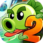 植物大战僵尸2国际版