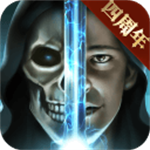 魔法无敌