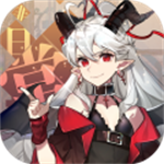 非日常邂逅物语无限钻石版