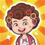 我是大房东