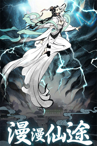 81