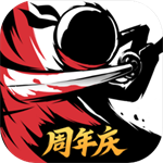 忍者必须死3