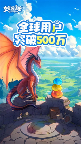 65