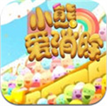 小熊爱消除无限金币版