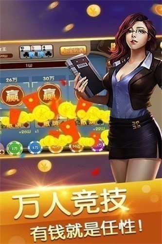 44