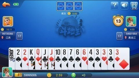 113