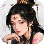 王者将魂