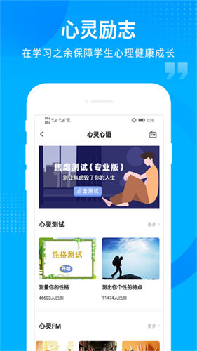 汇高考1