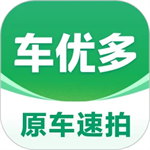 车优多