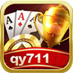 千亿qy711官网版  v9.8.1 苹果版