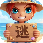 逃跑吧少年vivo版下载安卓2026版