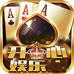 开心娱乐最新版本下载苹果版  v9.5.8 安卓版