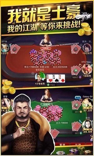 44